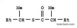 S-sec-부틸 2-메틸티오부티레이트