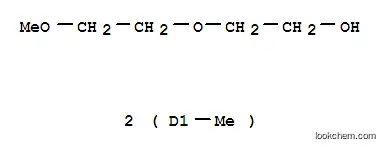 （２－メトキシメチルエトキシ）プロパノール