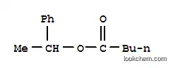 1-페닐에틸 발레레이트