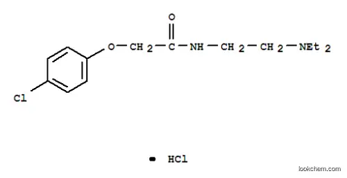 2-(4-클로로페녹시)-N-[2-(디에틸아미노)에틸]아세트아미드 모노염산염