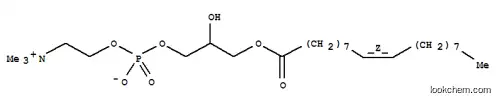 2-[하이드록시-[2-하이드록시-3-[(E)-옥타덱-9-에노일]옥시-프로폭시]포스포릴]옥시에틸-트리메틸-아자늄