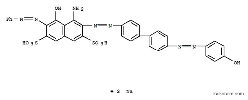 ジアミンダークグリーンB