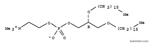 1,2-디헥사데실-SN-글리세로-3-포스포콜린 이수화물