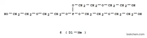 7-[2-(2-hydroxymethylethoxy)methylethoxy]tetramethyl-3,6,8,11-tetraoxa-7-phosphatridecane-1,13-diol