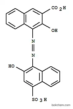 カルコンカルボン酸