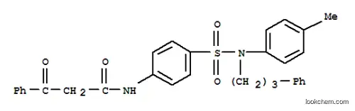 N-[4-[[(4-メチルフェニル)(3-フェニルプロピル)アミノ]スルホニル]フェニル]-β-オキソベンゼンプロパンアミド