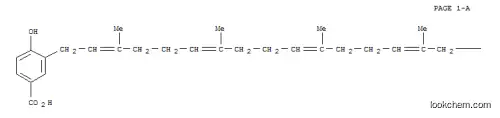 3-노나프레닐-4-하이드록시벤조에이트