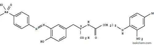 디니트로페닐-6-아미노카프로일티로실아조벤젠-4-아르소네이트