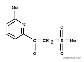 N,N-디메틸옥삼산
