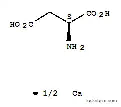 二アスパラギン酸カルシウム
