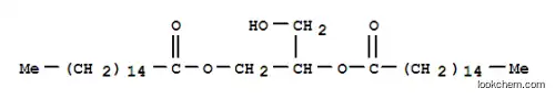 1,2-ジパルミトイル-DL-グリセロール