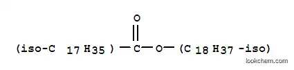 イソステアリン酸イソステアリル