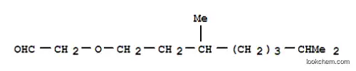 [(3,7-ジメチルオクチル)オキシ]アセトアルデヒド