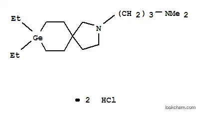 スピロゲルマニウム塩酸塩