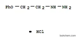 1-(2-페녹시에틸)히드라진