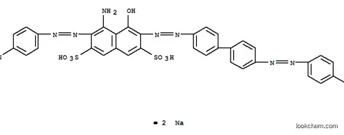 ジアミングリーンB