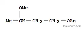 酢酸３－メトキシブチル