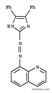 2-(8-퀴놀릴아조)-4,5-디페닐이미다졸