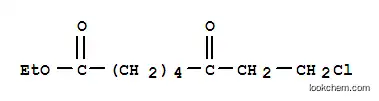 에틸-6-옥소-8-클로로옥타노에이트
