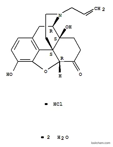 ナロキソン?塩酸塩?二水和物