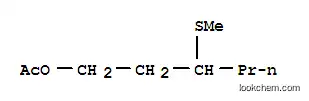 酢酸3-(メチルチオ)ヘキシル