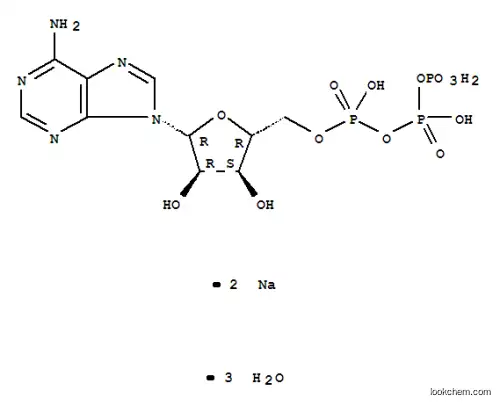 アデノシン5′-三りん酸?2ナトリウム?3水和物