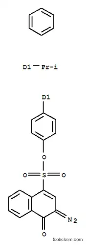 4-(2,2-디페닐프로판-4-일록시술포닐) 나프토퀴논-1,2-디아지드