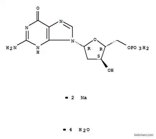 2′-デオキシグアノシン5′-モノホスファートサトリウム塩四水和物
