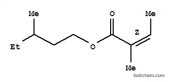 3-메틸펜틸 2-메틸이소크로토네이트