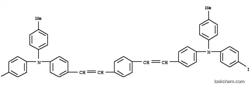 1,4-ビス[4-(ジ-p-トリルアミノ)スチリル]ベンゼン
