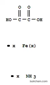 エタン二酸/アンモニア/鉄