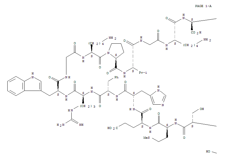 ACTH(1-16)/AdrenocorticotropicHormoneFragment1-16human