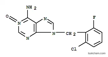 아르프리노시드-N-옥사이드