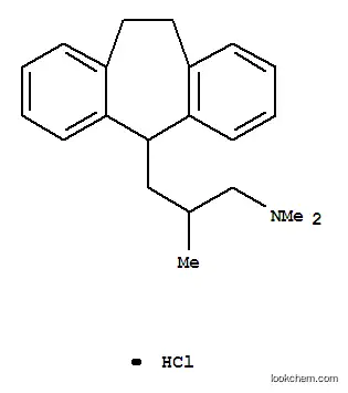부트립틸린 염산염