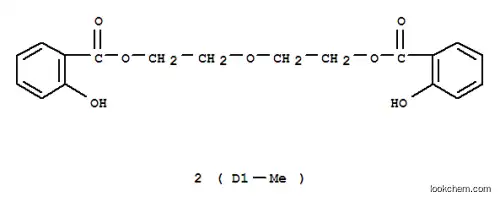 ビス(2-ヒドロキシ安息香酸)オキシビス(1-メチル-2,1-エタンジイル)