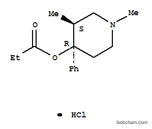 알파프로딘 염산염 CII (250 MG)