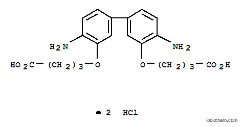 디카복시딘 디히드로클로라이드