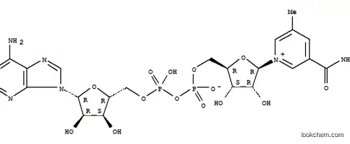5-메틸니코틴아미드-아데닌 디뉴클레오티드
