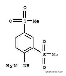 2,4- 비스 (메틸 설 포닐) 페닐 히드라진