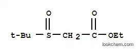 에틸[(1,1-디메틸에틸)술피닐]아세테이트