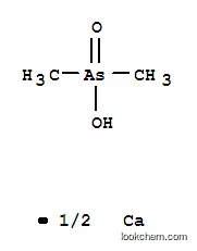 カルシウム?2[(ジメチルアルシン酸)アニオン]