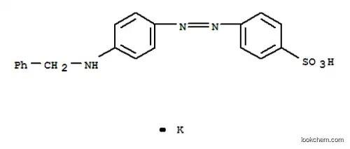 ベンジルオレンジ