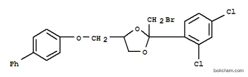4-({[1,1'-ビフェニル]-4-イルオキシ}メチル)-2-(ブロモメチル)-2-(2,4-ジクロロフェニル)-1,3-ジオキソラン