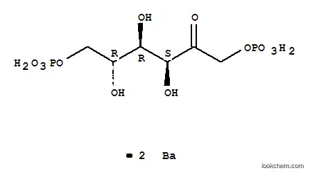 フルクトース－１・６－ジ燐酸バリウム