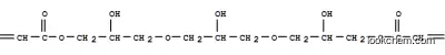 トリグリセロールジアクリラート