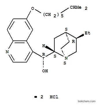 ブヂン二塩酸塩