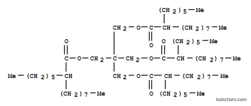 ビス(2-ヘキシルデカン酸)2,2-ビス[[(2-ヘキシル-1-オキソデシル)オキシ]メチル]-1,3-プロパンジイル