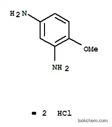 2,4-디아미노아니솔 디히드로클로라이드