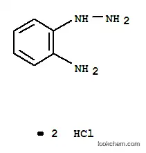 2-ヒドラジノアニリン?2塩酸塩