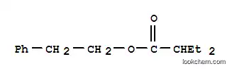 2-エチルブタン酸2-フェニルエチル